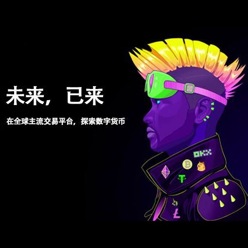 以太坊实时价格页面展示