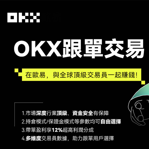 以太坊实时价格页面展示