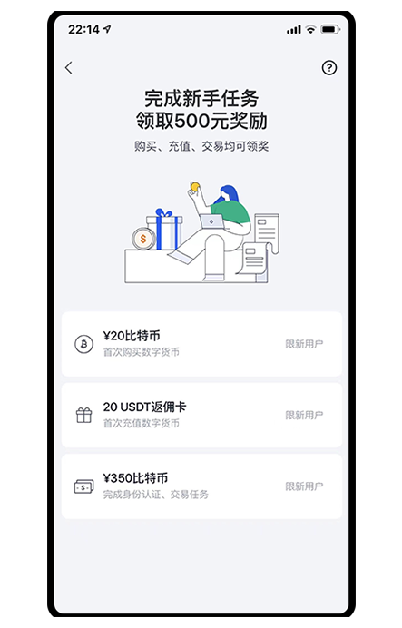 以太坊实时价格页面展示