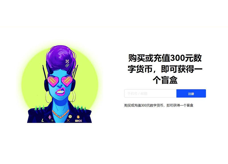 以太坊实时价格页面展示